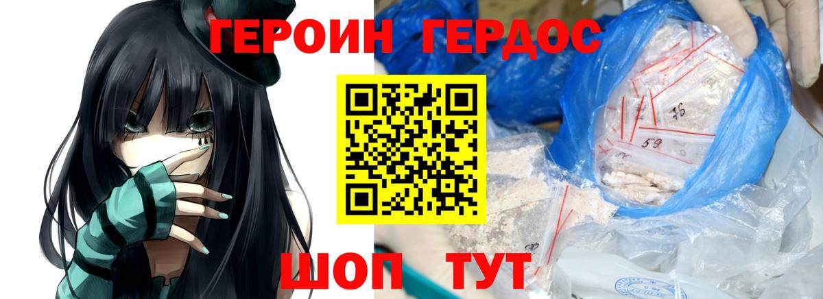 МЕФ Энгельс