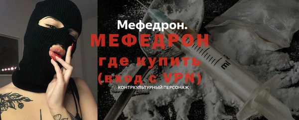 ECSTASY Протвино