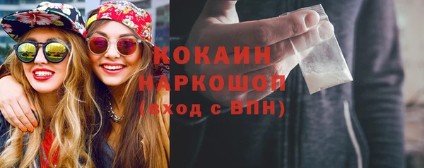 ECSTASY Протвино