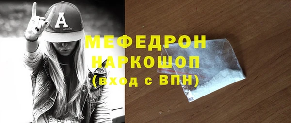 сатива Приозерск