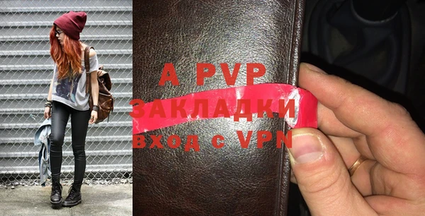 гашишное масло Пролетарск