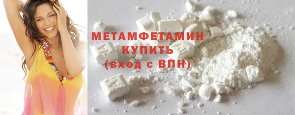 ECSTASY Протвино