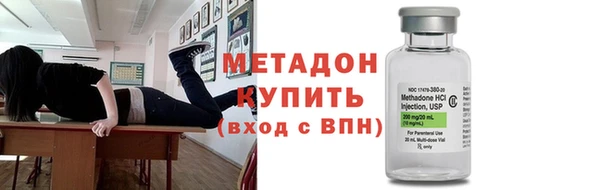 каннабис Сураж