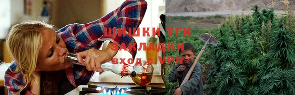 ECSTASY Протвино