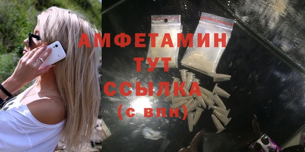 ECSTASY Протвино