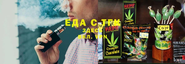 ECSTASY Протвино