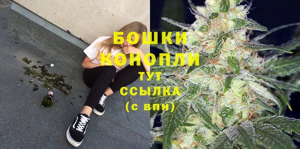 ECSTASY Протвино