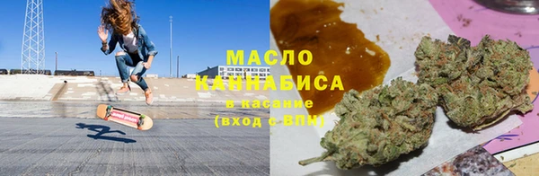 сатива Приозерск