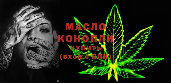 ECSTASY Протвино