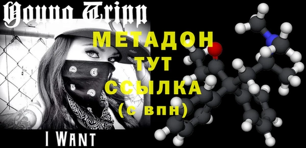 каннабис Суоярви