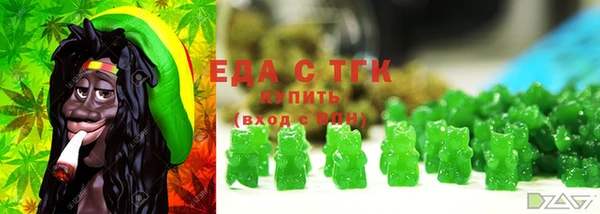 ECSTASY Горнозаводск