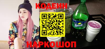 а пвп мука Краснодар