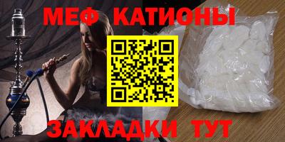 марки nbome Краснознаменск