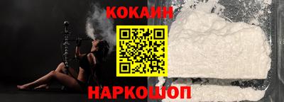а пвп мука Краснодар