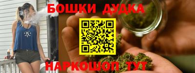 а пвп мука Краснодар