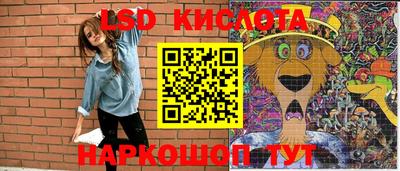 а пвп мука Краснодар