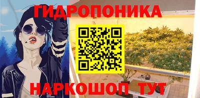 а пвп мука Краснодар