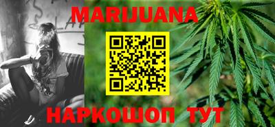 а пвп мука Краснодар