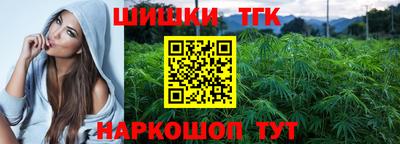 а пвп мука Краснодар