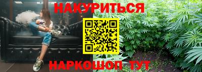 а пвп мука Краснодар
