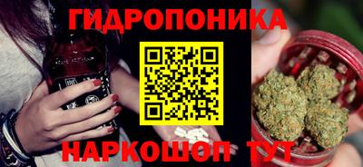 альфа пвп Азнакаево