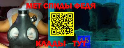 марки nbome Краснознаменск