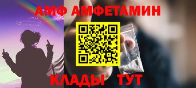 а пвп мука Краснодар