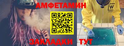 а пвп мука Краснодар