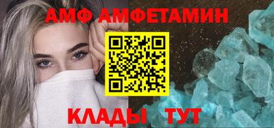 а пвп мука Краснодар