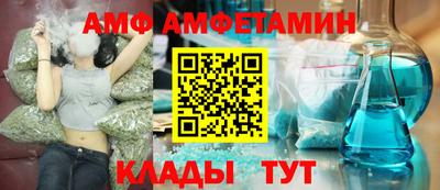 apvp Абакан