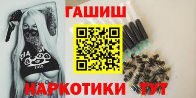 а пвп мука Краснодар