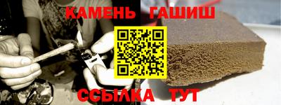 марки nbome Краснознаменск