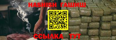 а пвп мука Краснодар