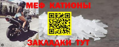 а пвп мука Краснодар