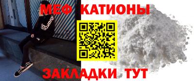 марки nbome Краснознаменск